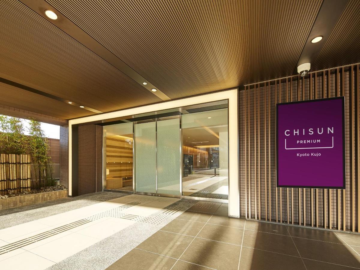 Chisun Premium Kyoto Kujo Otel Dış mekan fotoğraf