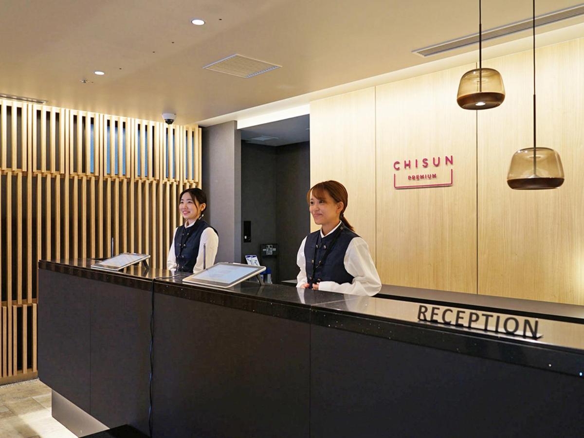 Chisun Premium Kyoto Kujo Otel Dış mekan fotoğraf