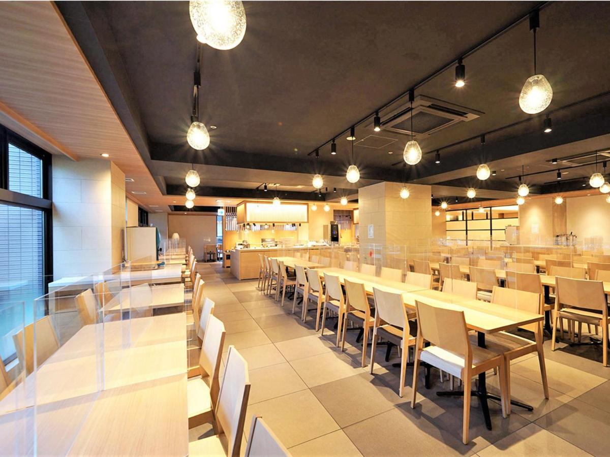 Chisun Premium Kyoto Kujo Otel Dış mekan fotoğraf