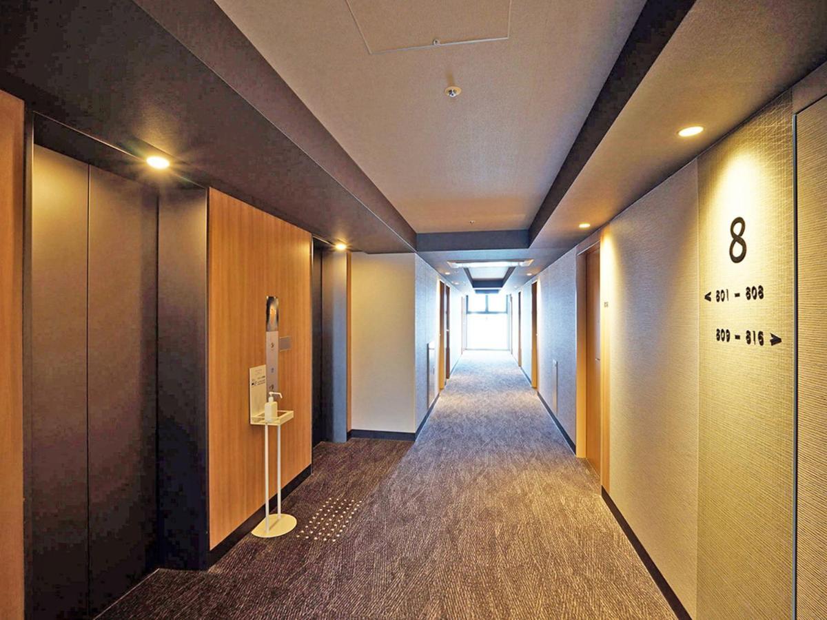 Chisun Premium Kyoto Kujo Otel Dış mekan fotoğraf