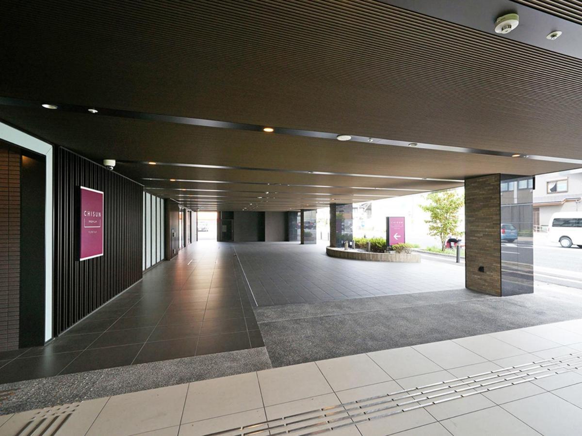 Chisun Premium Kyoto Kujo Otel Dış mekan fotoğraf