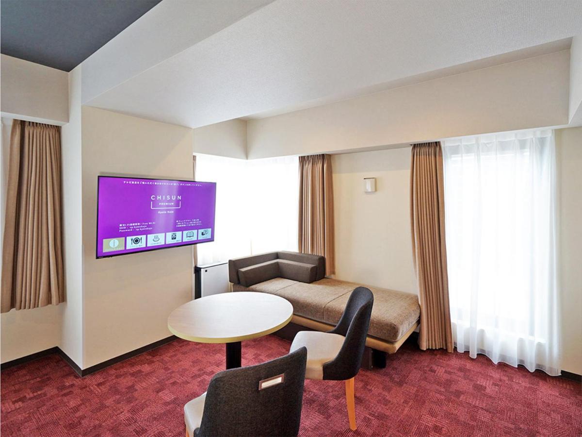 Chisun Premium Kyoto Kujo Otel Dış mekan fotoğraf