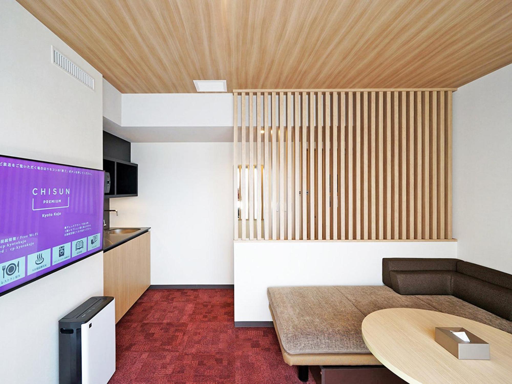 Chisun Premium Kyoto Kujo Otel Dış mekan fotoğraf