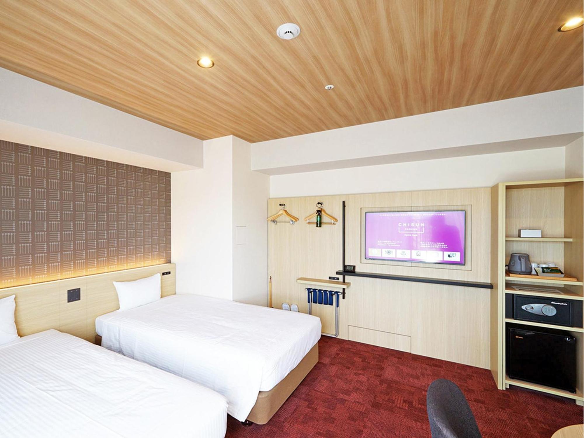 Chisun Premium Kyoto Kujo Otel Dış mekan fotoğraf