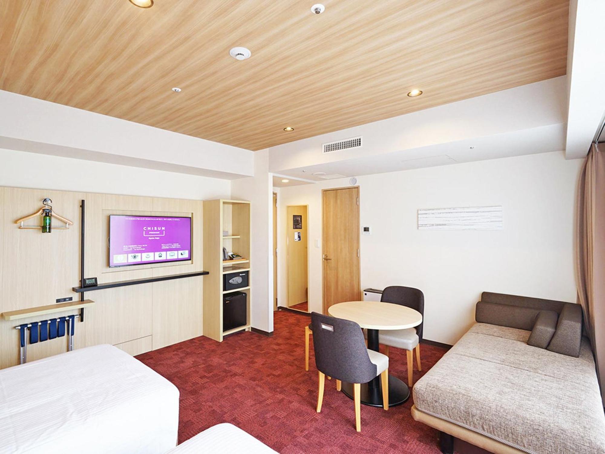 Chisun Premium Kyoto Kujo Otel Dış mekan fotoğraf