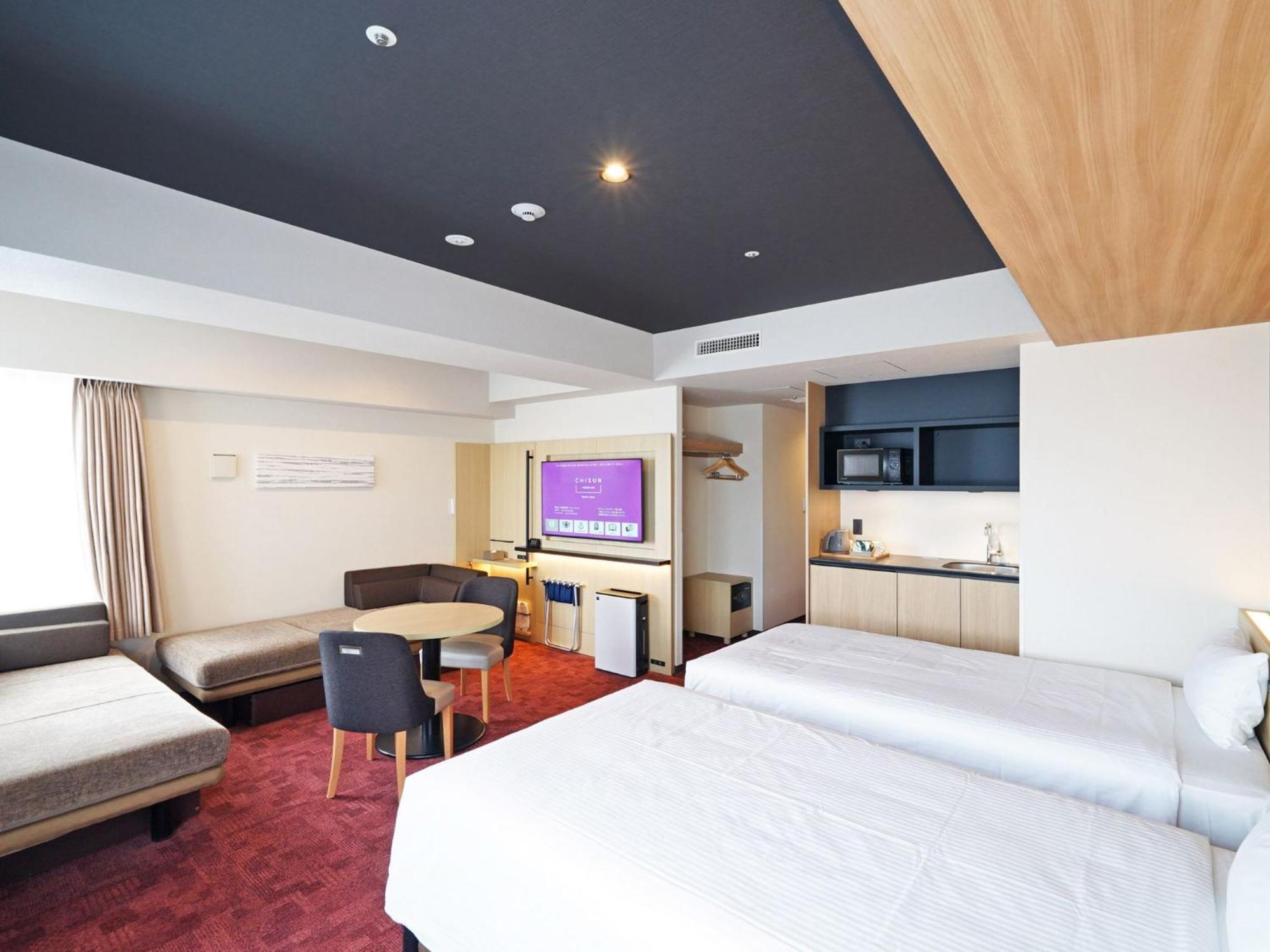 Chisun Premium Kyoto Kujo Otel Oda fotoğraf