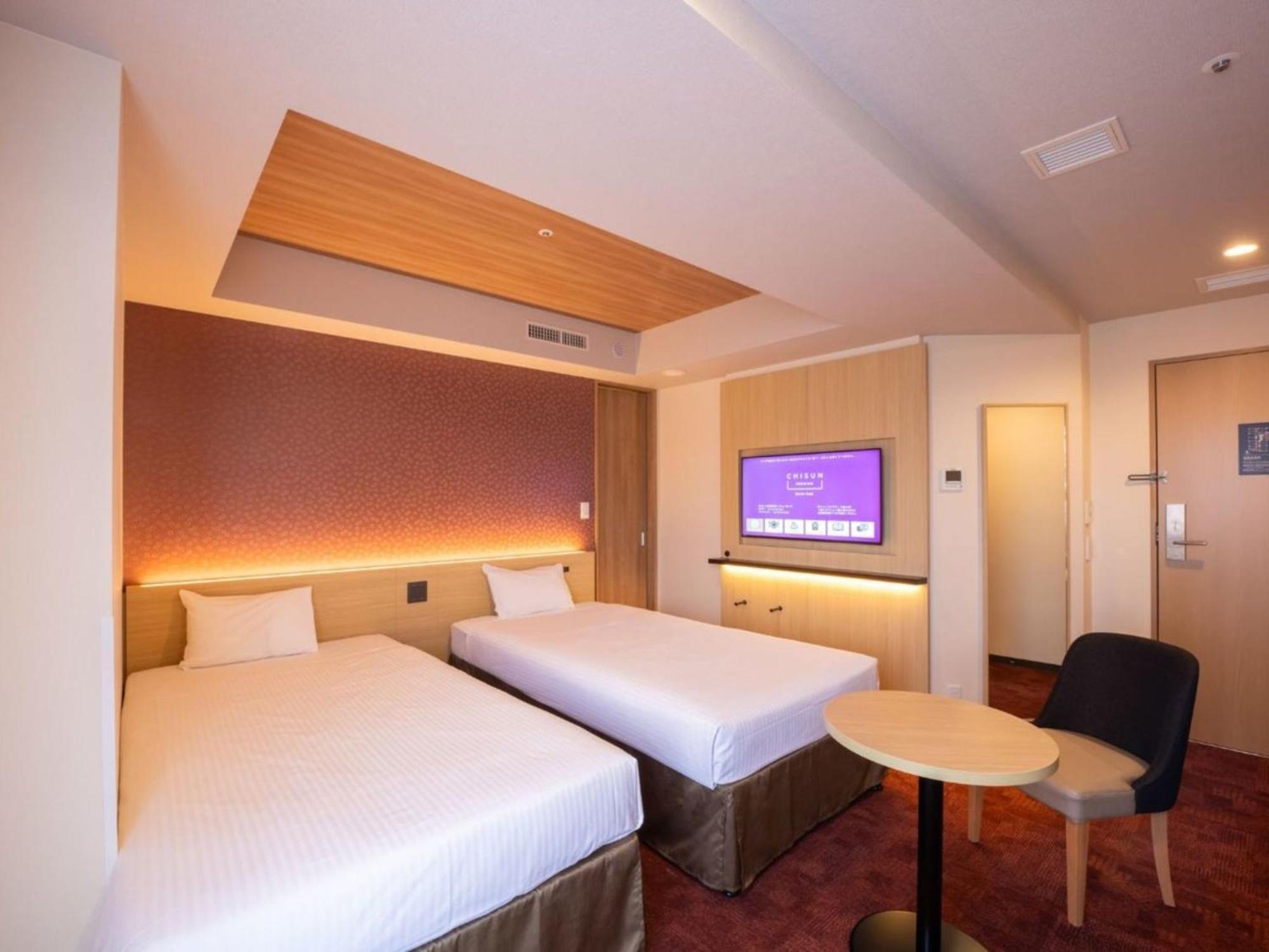 Chisun Premium Kyoto Kujo Otel Dış mekan fotoğraf